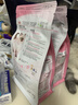 皇家幼猫猫粮 幼猫专用 K36 通用粮 4-12月 400g*2 实拍图