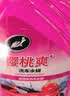 龟牌（Turtle Wax）樱桃爽洗车液2L汽车洗车泡沫液强力去污清洁高泡洗车水蜡清洗剂 实拍图