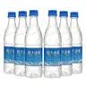 恒大冰泉 饮用天然矿泉水会议办公用水 350ml*24瓶 整箱装【热门商品】 实拍图
