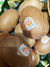 佳沛（zespri）新西兰阳光金奇异果巨大果22粒原箱单果146-175g 猕猴桃水果礼盒 实拍图