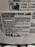 威露士la自然清新洗衣液西柚白影纯瓶装（2.25L+1L+手洗500ml） 实拍图