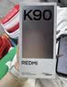 小米红米K90 新品5G手机 骁龙®8至尊版 7100mAh大电池 青山护眼 REDMI K90红米手机 白色 12GB+512GB 实拍图