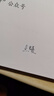 百乐（PILOT）【热门商品】JUICE果汁笔按动黑色中性笔高颜值0.5签字笔黑笔水性笔学生考试刷题办公文具套装 3支 实拍图