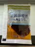 丘比沙拉酱/汁 25ml*11袋 大拌菜口味 调味品 轻食凉拌汁蔬菜烧烤 实拍图