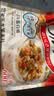 卡乐比（Calbee）原味水果麦片600g 进口非油炸 营养代餐早餐零食 实拍图