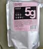 SUPER DRY SD干霸 硅胶干燥剂5g*50包食品级干燥剂茶叶坚果服装鞋帽皮革防霉电子除湿剂防潮包 实拍图