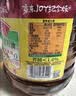 鲁花 【保真菜籽油】食用油 低芥酸特香菜籽油 6.18L   物理压榨 实拍图