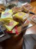 功德林苏式月饼传统净素糕点心中秋素食老字号上海特产散装椒盐百果80g 实拍图