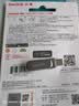 闪迪（SanDisk）256GB Type-C USB3.2 手机U盘DDC4 读速高达400MB/s 自动备份 手机电脑两用 金属双接口大容量优盘 实拍图