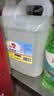 金鱼洗洁精大桶10kg 经典商用洗涤灵餐具果蔬清洗剂食品用级 实拍图