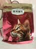 弗列加特猫粮 全价高肉天然粮 磷虾油美毛配方 成猫粮乳鸽味100g 实拍图