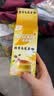 雀巢（Nestle）咖啡特调系列奶茶咖啡桂香乌龙奶茶速溶冲调饮品17gx5条 实拍图