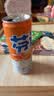可口可乐（Coca-Cola）芬达Fanta 高考季 无糖零卡橙味碳酸饮料330ml*24摩登罐 实拍图