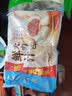 广州酒家鲜汁大肉包390g*2袋 12个 早餐半成品小笼包包子速食早茶面点生鲜 实拍图