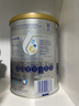 爱他美（Aptamil）白金澳洲版 幼儿配方奶粉 3段(12-36个月) 900g【批批严检】 实拍图