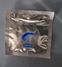 杜蕾斯（durex）避孕套安全套紧型超薄12只小号装情趣用品情侣物品计生成人 实拍图