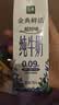 伊利金典3.6g乳蛋白鲜活牛奶（苗条砖）250ml*10 90天短保礼盒装 7月 实拍图
