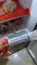 【原研好药】易孚 人表皮生长因子（LR截短型）凝胶  5万IU/10g 实拍图