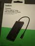 贝尔金（BELKIN）Type-C扩展坞 高效7合1拓展 iPad, Apple电脑转接 PD供电100W HDMI投屏 USB/SD读卡AVC023 实拍图