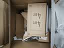 小米【新品】米家桌面照片打印机2套装四色热升华多尺寸相纸蓝牙连接支持AR家用七夕礼物送男友送女友 实拍图