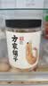 方家铺子中华老字号 六星淡干虾皮 小虾米 海米干70g 不咸可打粉 食材 实拍图