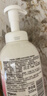 贝亲（Pigeon）洗发水沐浴露 含桃叶精华 婴儿洗发沐浴二合一 500ml IA209 实拍图