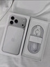 Apple/苹果【点击“立即领取“享补贴】iPhone 17 Pro Max 1TB 银色 移动联通电信5G 双卡双待手机 实拍图