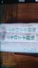 美玏 新疆山药拉条子5斤铁棍山药面手工拉面挂面条手擀面炒面拌面 实拍图