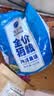 雷米高（RAMICAL） 猫粮猫猫主食主粮幼猫成猫海洋鱼味全价猫粮500g*5 实拍图
