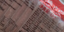 大成德式香肠1kg烤肠烧烤食材空气炸锅肉肠儿童早餐半成品速食火腿肠 实拍图