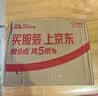 同仁堂胶原蛋白软骨素钙片360粒礼盒装 骨胶原高钙补钙护关节成人中老年 实拍图