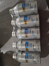 金冷 汽车空调压缩机冷冻油/冷媒油/雪种油（冷媒雪种专用）70ML/瓶 实拍图