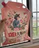 立白大师香氛天然皂粉4斤*2袋  持久留香 强效去污去渍强力京东自营 实拍图