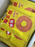 霸王丝爆辣辣条550g/盒（20包） 休闲零食大礼包湖南特产儿时怀旧 实拍图
