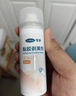 可孚造口黏胶去除胶剂造瘘袋底盘粘胶祛胶剥离喷剂皮肤保护剂60ml 实拍图