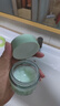 相宜本草 八倍凝水霜 50g（乳液面霜 护肤化妆品 清爽补水 保湿滋润） 实拍图