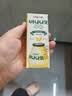 宾格瑞香蕉味牛奶200ml*6盒韩国原装进口牛奶饮料儿童学生早餐奶 实拍图