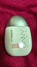 悠宜（unny club）清透美白隔离防晒乳50ml2.0升级款防水防汗清透不闷SPF50+PA+++ 实拍图