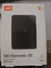 西部数据（WD）移动硬盘2TB USB3.0 SE系列 2.5英寸 机械硬盘 笔记本电脑外接 外置存储办公 大容量家庭存储 实拍图