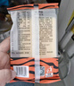 来伊份虎皮蛋糕片400gDIY营养早餐饱腹代餐饼干蛋糕儿童点心休闲零食 实拍图