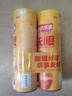乐事（Lay's）无限薯片 醇香原味 104克*2罐 208克 休闲零食 膨化食品 实拍图