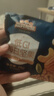 三只松鼠低GI每日纯坚果750g/30袋腰果开心果休闲零食礼包中秋团购送礼 实拍图