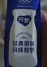 蒙牛纯甄「0添加原味」风味酸奶200g*10盒 常温早餐奶  实拍图