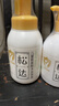 松达儿童洗发水氨基酸沐浴泡泡宝宝沐浴露弱酸性山茶油洗头膏 实拍图