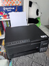 爱普生（EPSON）【6代新品】L3353墨仓式彩色家用AI学习打印机 L3251/L3255升级版(打印复印扫描 微信/无线 黑色） 实拍图