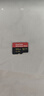 闪迪（SanDisk）512GB TF（MicroSD）内存卡 A2 4K V30 U3 C10 至尊超极速移动存储卡 读速200MB/s 写速140MB/s 实拍图