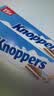 Knoppers优力享德国进口零食牛奶巧克力榛子威化饼干250g10片休闲零食 实拍图