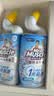 威猛先生（Mr Muscle）免刷洗 强效洁厕灵 洁厕剂 馥郁繁花型 去污渍清洁尿垢 600gX6瓶 实拍图