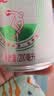 健力宝经典国货含蜂蜜补充电解质橙蜜味200ml*6罐运动碳酸饮料汽水果味 实拍图