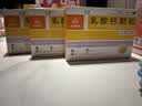利宝【3盒装】利宝乳酸钙颗粒0.5g*12袋 用于预防和治疗钙缺乏症 儿童钙补充0-1-3岁婴儿钙冲剂液体钙 实拍图